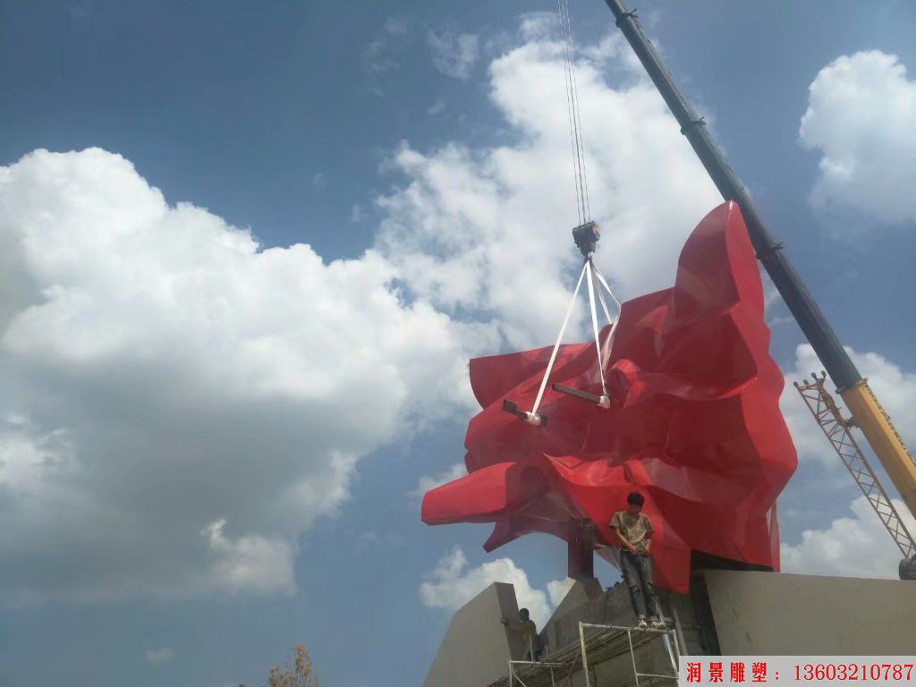 不忘初心,牢记使命红旗雕塑,立体雕塑6