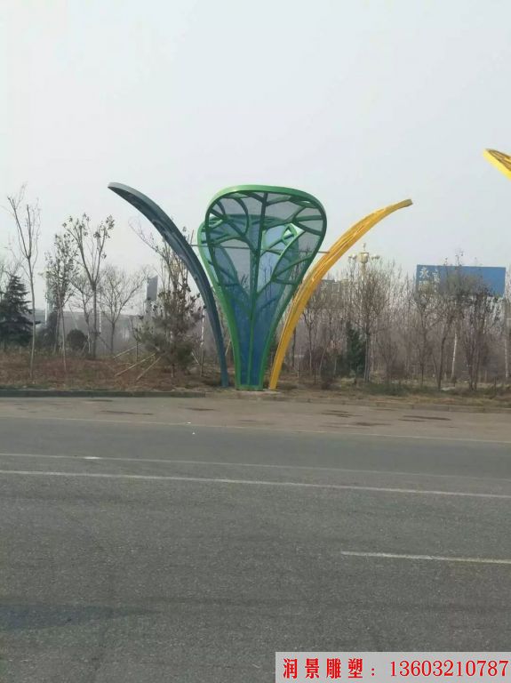 不锈钢彩色树叶雕塑景观