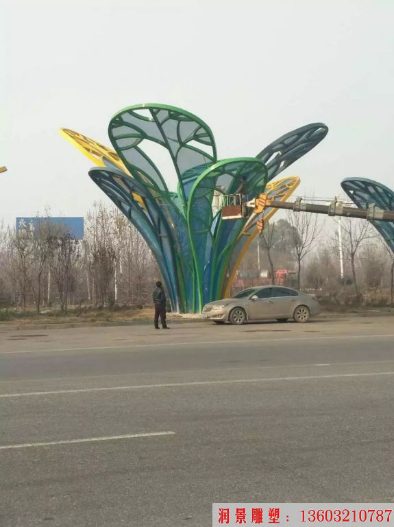 不锈钢彩色树叶雕塑景观1