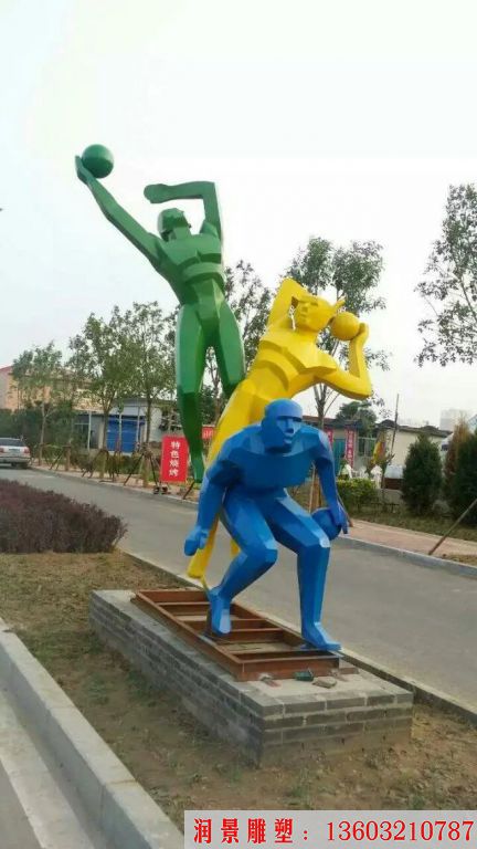 不锈钢打篮球主题雕塑,运动题材雕塑