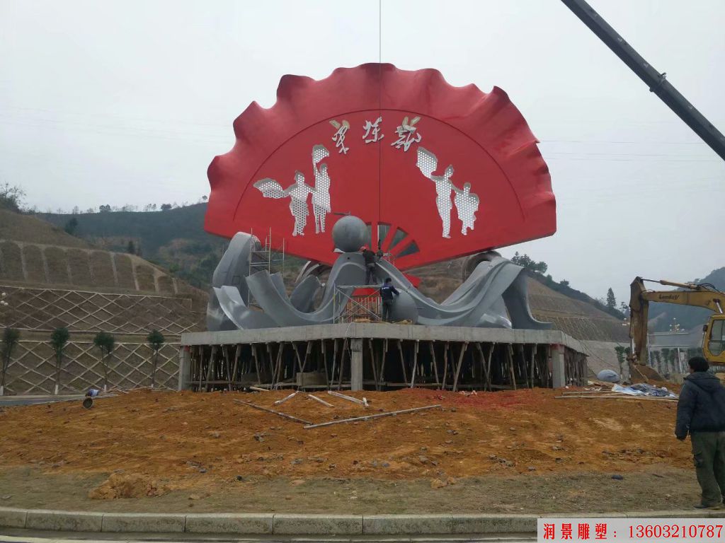 不锈钢大红扇子雕塑,扇形雕塑景观