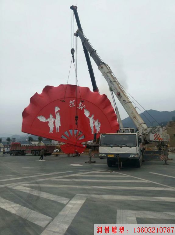 不锈钢大红扇子雕塑,扇形雕塑景观3