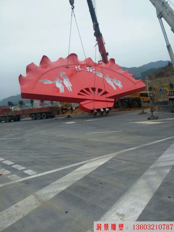 不锈钢大红扇子雕塑,扇形雕塑景观4