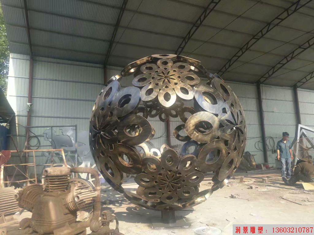 不锈钢仿铜花球雕塑,镂空球雕塑,激光切割2